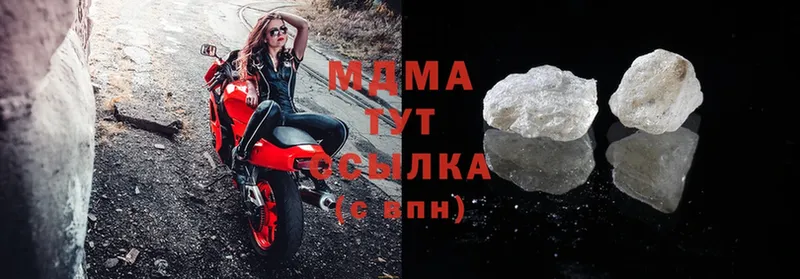 blacksprut как войти  Короча  MDMA VHQ 